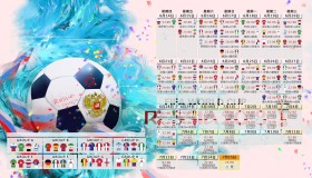 KOK-连败中闪耀的Scout，利物浦新星惊艳亮相，未来可期！